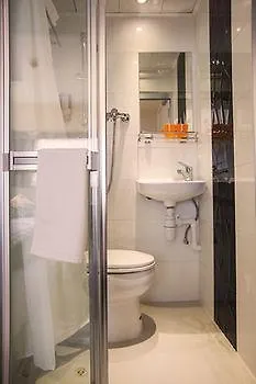Fortune-Inn Business Hotel Hongkong Penzion