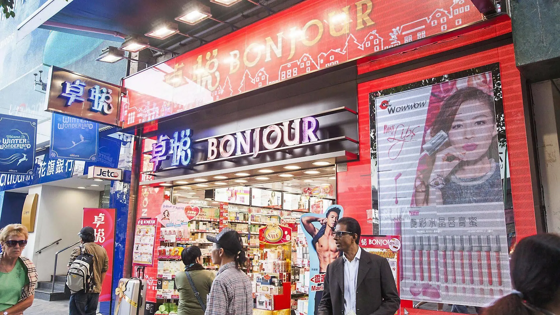 Fortune-Inn Business Hotel Hongkong Penzion