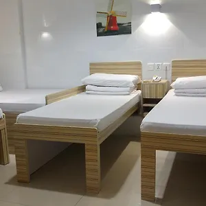 Travel House Guest house