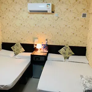 招待所 摩登宾馆