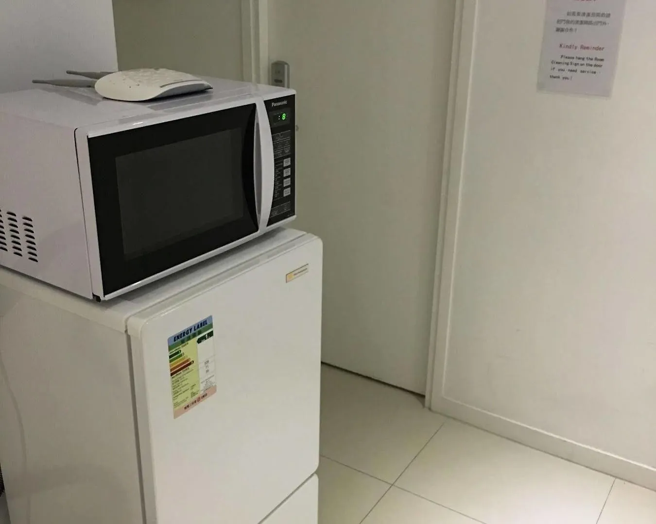 Fortune-Inn Business Hotel Hong Kong 2*,