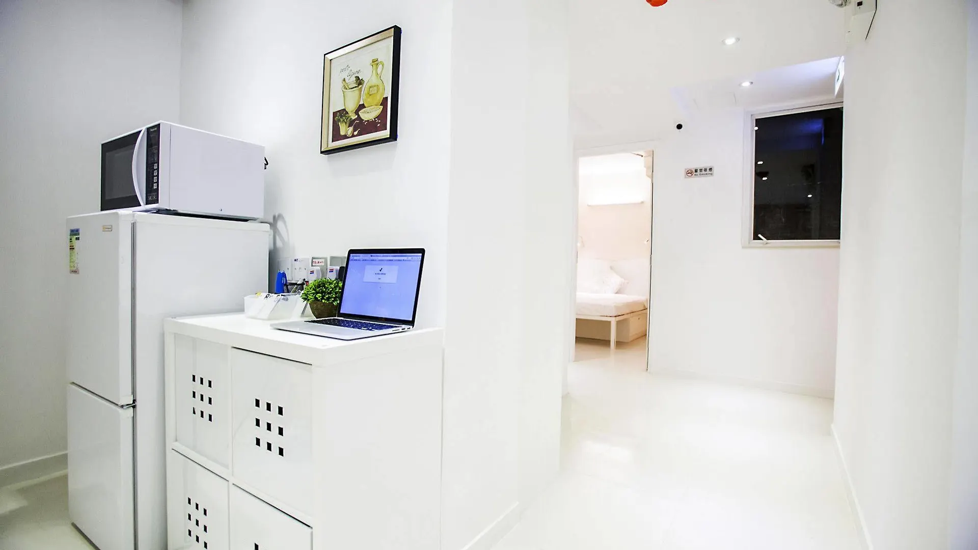 Fortune-Inn Business Hotel Hong Kong 2*,